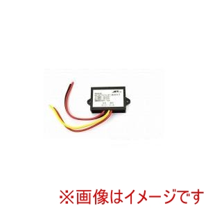 ジェットイノウエ JET INOUE  ジェットイノウエ 502245 DCDCコンバーター 5A DC12V-DC24V 防水タイプ