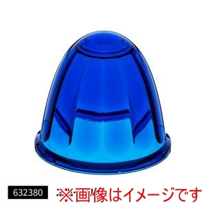 ジェットイノウエ JET INOUE  ジェットイノウエ 632380 バスマーカーレンズ A-1型 スカイブルー