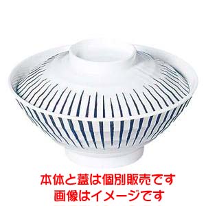 エンテック ENTEC エンテック メラミン とくさ 飯茶椀 身 E-4A