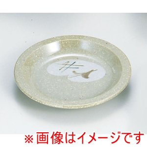エンテック ENTEC エンテック 雪ん子 YK-43 小皿 10cm φ100x14