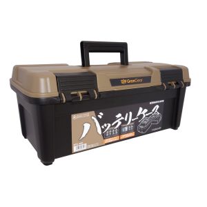 リングスター RING STAR リングスター BTC-430 バッテリーケース RING STAR × GranGear グランギア コラボ商品 デザートカラー ブラック RE-430 タイプ