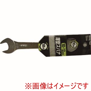 イチネンアクセス ストロングツール イチネンアクセス 12269 薄型スパナ 10×12mm