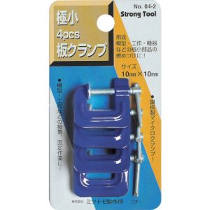 ストロングツール ストロングツール 14377 極小4pcsクランプ 25mm 鋼板製