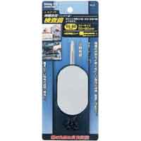 イチネンMTM ミツトモ 検査鏡 50x80mm鏡 No69-120 イチネンMTM