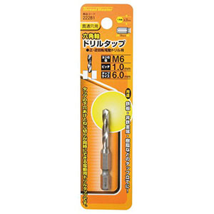 イチネンMTM ミツトモ 22281 Thread Master スレッドマスター  貫通穴用 六角軸ドリルタップ M6 イチネンMTM