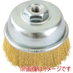 イチネンアクセス RELIEF イチネンアクセス 29155 ブレにくいカップブラシ 真鍮線 φ75mm×M10 線径 0.15