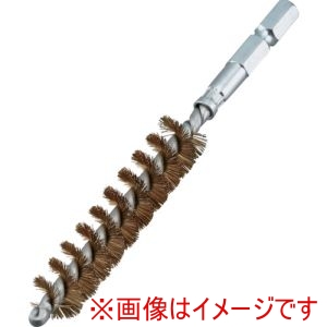 イチネンアクセス RELIEF イチネンアクセス 33215 六角軸 ツイストブラシ 真鍮線 φ13mm