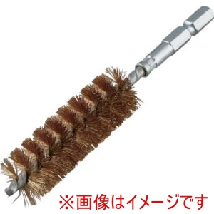 イチネンアクセス RELIEF イチネンアクセス 33217 六角軸 ツイストブラシ 真鍮線 φ19mm