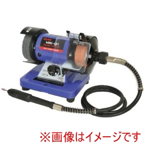 イチネンアクセス RELIEF イチネンアクセス 84655 MHG-001 マルチホビーグラインダー