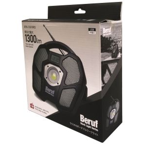 Beruf Beruf 87235 ラジオ付ポータブルワークライト BTK-1301RRD