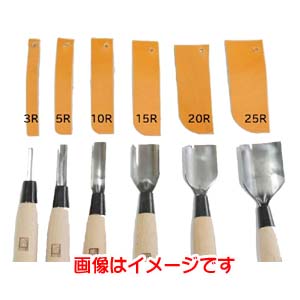道刃物工業 道刃物工業 レザークラフト聖 角丸刀 9mm 5R