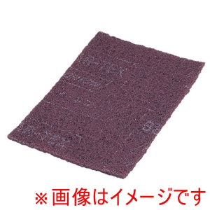 早川工業 早川工業 ベア ロン 業務用 ナイロンたわし B2型 20枚入