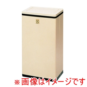 ぶんぶく ぶんぶく 角型ロータリー屑入 RSL-20N アイボリー