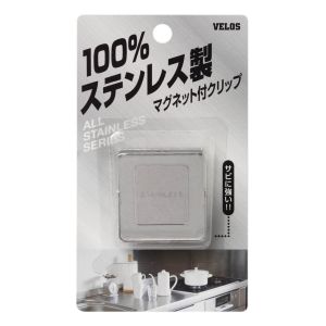 ベロス ベロス STM-250 ステンレス 中Vクリップ