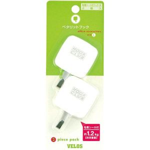 ベロス ベロス 大 ペタリットフック PH-11