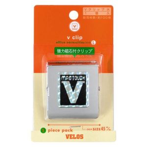 ベロス ベロス 大 Vクリップ MVS-300