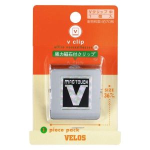 ベロス ベロス 中 Vクリップ MVS‐250