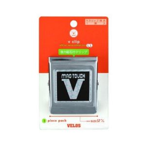 ベロス ベロス 特大 Vクリップ MVS-600