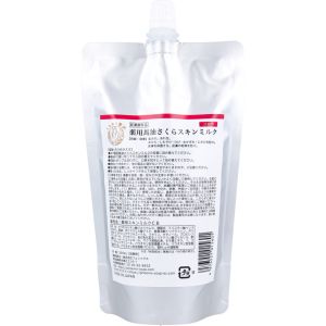 フェニックス フェニックス 薬用 馬油さくら スキンミルク 詰替用 300mL