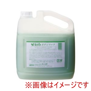 フェニックス フェニックス  ハーブ ボディーソープ 4L コック付