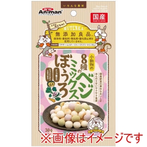 ドギーマンハヤシ DoggyMan ドギーマン 小動物の8種のベジミックスぼうろ 30g DoggyMan
