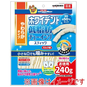 ドギーマンハヤシ DoggyMan ドギーマン ホワイデント 低脂肪 チューイングスティック 超小型犬用 ミルク味 240g 120g×2袋 DoggyMan