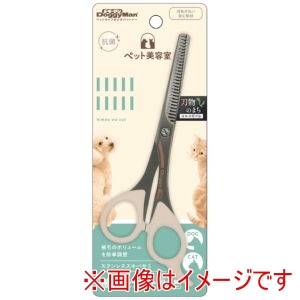 ドギーマンハヤシ DoggyMan ドギーマン BS ステンレス スキバサミ