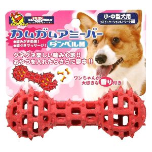 ドギーマンハヤシ DoggyMan ドギーマン カムガムアミーバー ダンベル M