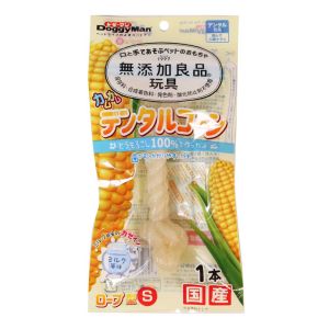 ドギーマンハヤシ DoggyMan ドギーマン 無添加良品 カムカムデンタルコーン ロープ型 S ミルク 1本 DoggyMan