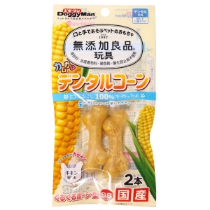 ドギーマンハヤシ DoggyMan ドギーマン 無添加良品 カムカムデンタルコーン ぐるぐるボーン型 SS チキン 2本