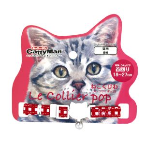 ドギーマンハヤシ DoggyMan ドギーマン ねこくびわ ル コリエ ポップ いちごオレ LC301