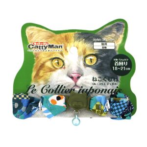 ドギーマンハヤシ DoggyMan ドギーマン ねこくびわ ル コリエ ジャポネ シュシュ 福猫重ね LC312