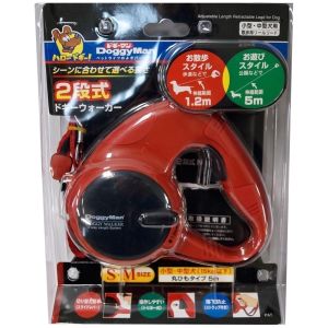 ドギーマンハヤシ DoggyMan ドギーマン 2段式ドギーウォーカー S・M レッド
