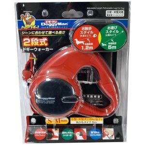 ドギーマンハヤシ DoggyMan ドギーマン 2段式ドギーウォーカー M・L レッド