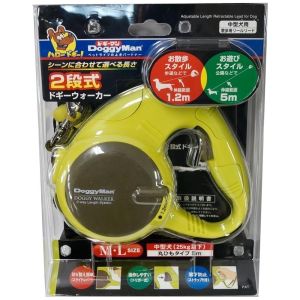 ドギーマンハヤシ DoggyMan ドギーマン 2段式ドギーウォーカー M・L グリーン