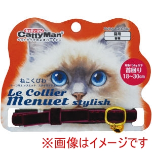 ドギーマンハヤシ DoggyMan ドギーマン ルコリエ メヌエット スタイリッシュ ラ ロマネ LCM019 DoggyMan