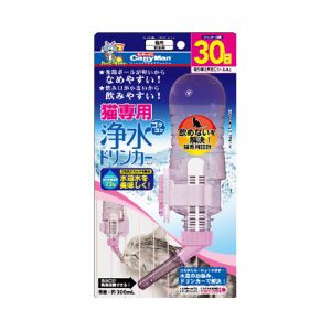 ドギーマンハヤシ DoggyMan ドギーマン 猫専用ゴクゴク浄水ドリンカー
