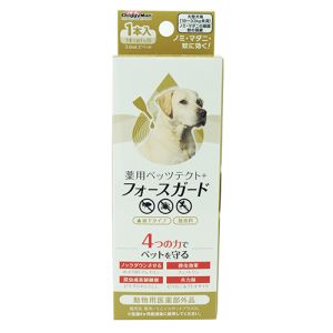ドギーマンハヤシ DoggyMan ドギーマン 薬用ペッツテクト+フォースガード 大型犬用 1本入