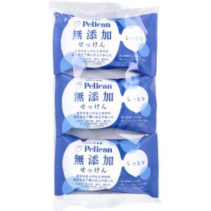 ペリカン石鹸 ペリカン石鹸 無添加せっけん しっとり 100g×3個入