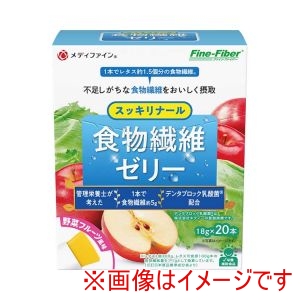 ファイン ファイン 472647 食物繊維ゼリー 野菜フルーツ味 18g×20本