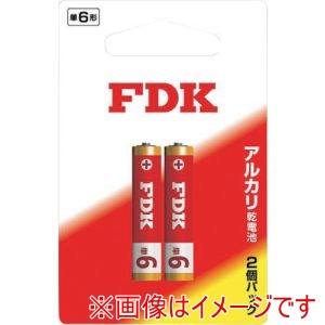 FDK FDK LR8D425F 2B アルカリ乾電池 単6形2本 ブリスターパック