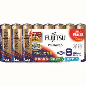 富士通 富士通 LR6PS 8S アルカリ乾電池単3 PremiumS 8本入