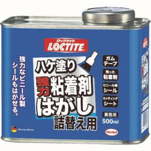 ヘンケルジャパン Henkel ロックタイト DNH-50R ハケ塗り粘着はがし 詰替用500ml