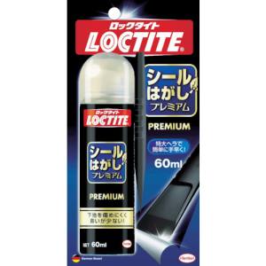 ヘンケルジャパン Henkel ロックタイト DSP-601 シールはがし プレミアム 60ml