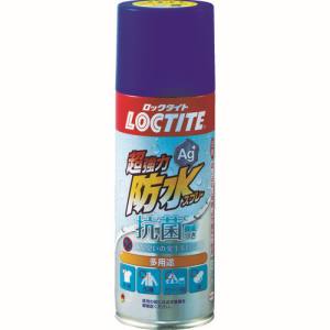 ヘンケルジャパン Henkel ロックタイト DBA-380 超強力防水スプレー抗菌 380ML