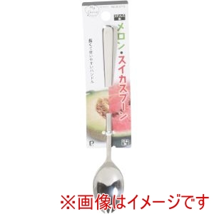 パール金属 パール金属 B-5713 マイチョイス ステンレス製メロン スイカスプーン