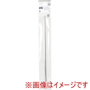 パール金属 パール金属 B-5715 マイチョイス ステンレス製シンプルマドラー