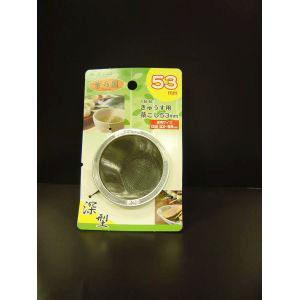 パール金属 急須用茶こし 葉乃園 深型 きゅうす用茶こし 53mm