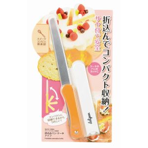 パール金属 パール金属 スイーツコンビニ倶楽部 折込みパン ケーキナイフ D-1084