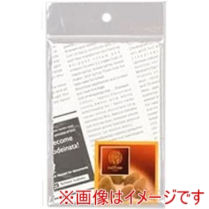 パール金属 パール金属 D-6260 ラフィネ ペーパーお菓子袋マチ付ニュースペーパー 4枚入